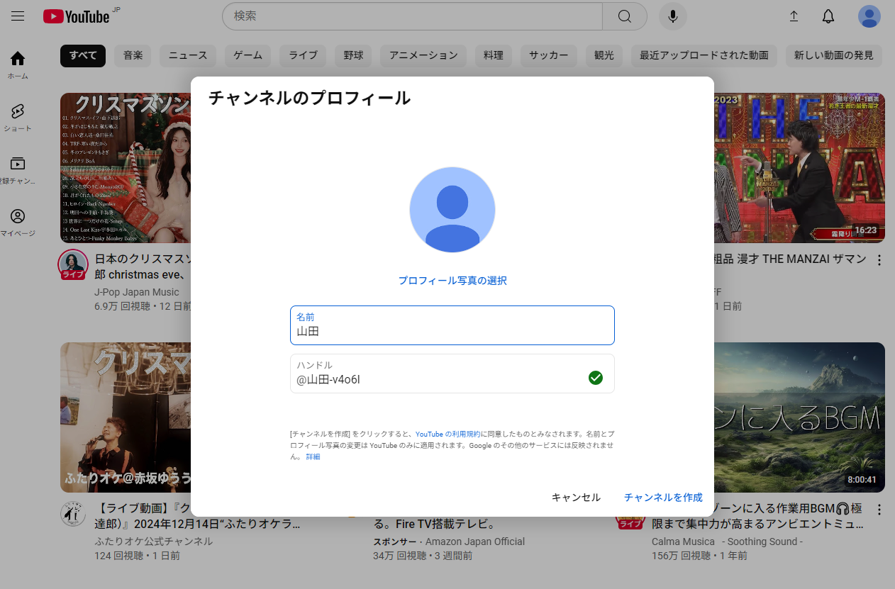 【初心者向け】設定済みすぐ使える！事務作業・動画編集・SNSやYouTube視聴 初心者向け】設定済みすぐ使える！事務作業・動画編集・SNSや